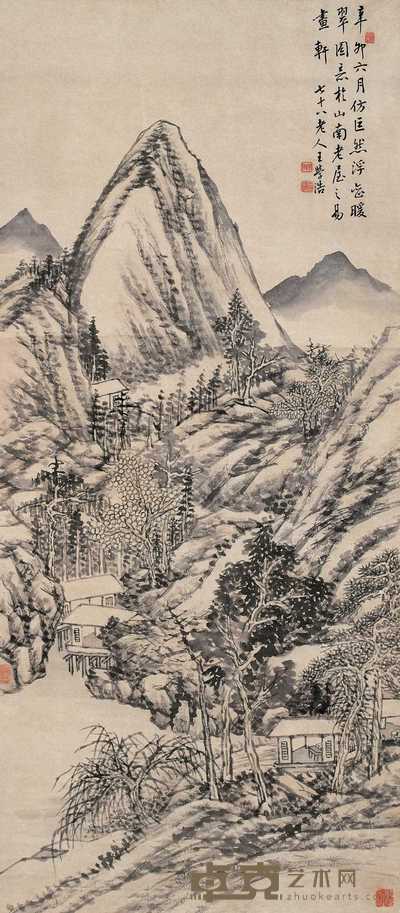 王学浩 1831年作 浮峦暖翠图 立轴 131.5×57.5cm
